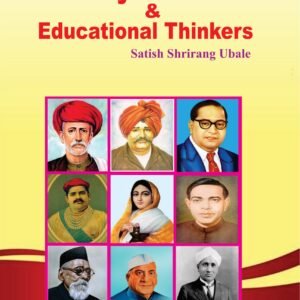 History of social and Educational Thinkers