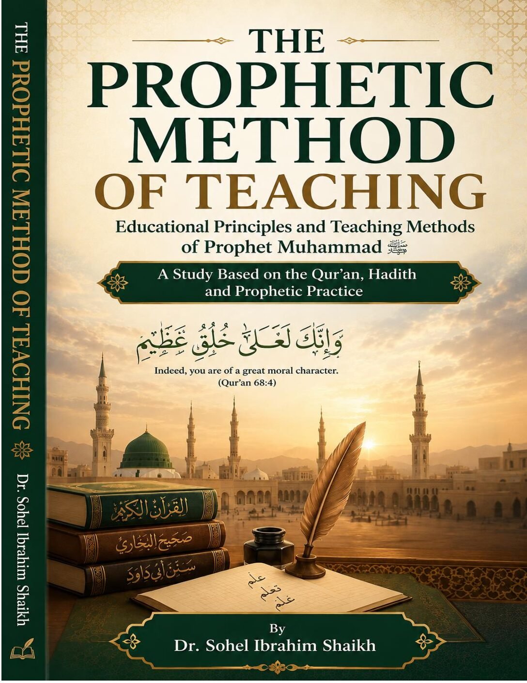 THE PROPHETIC METHOD OF TEACHING
